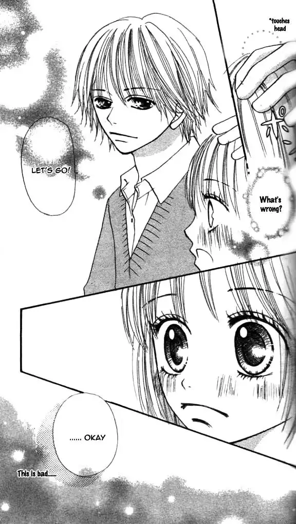 Annyui na Kanojo Chapter 4 22